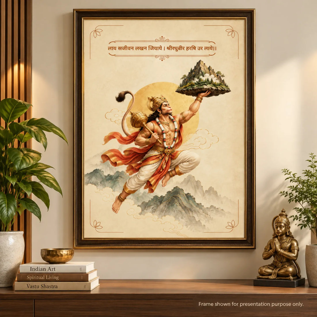 Hanuman Sanjeevani Vastu Painting