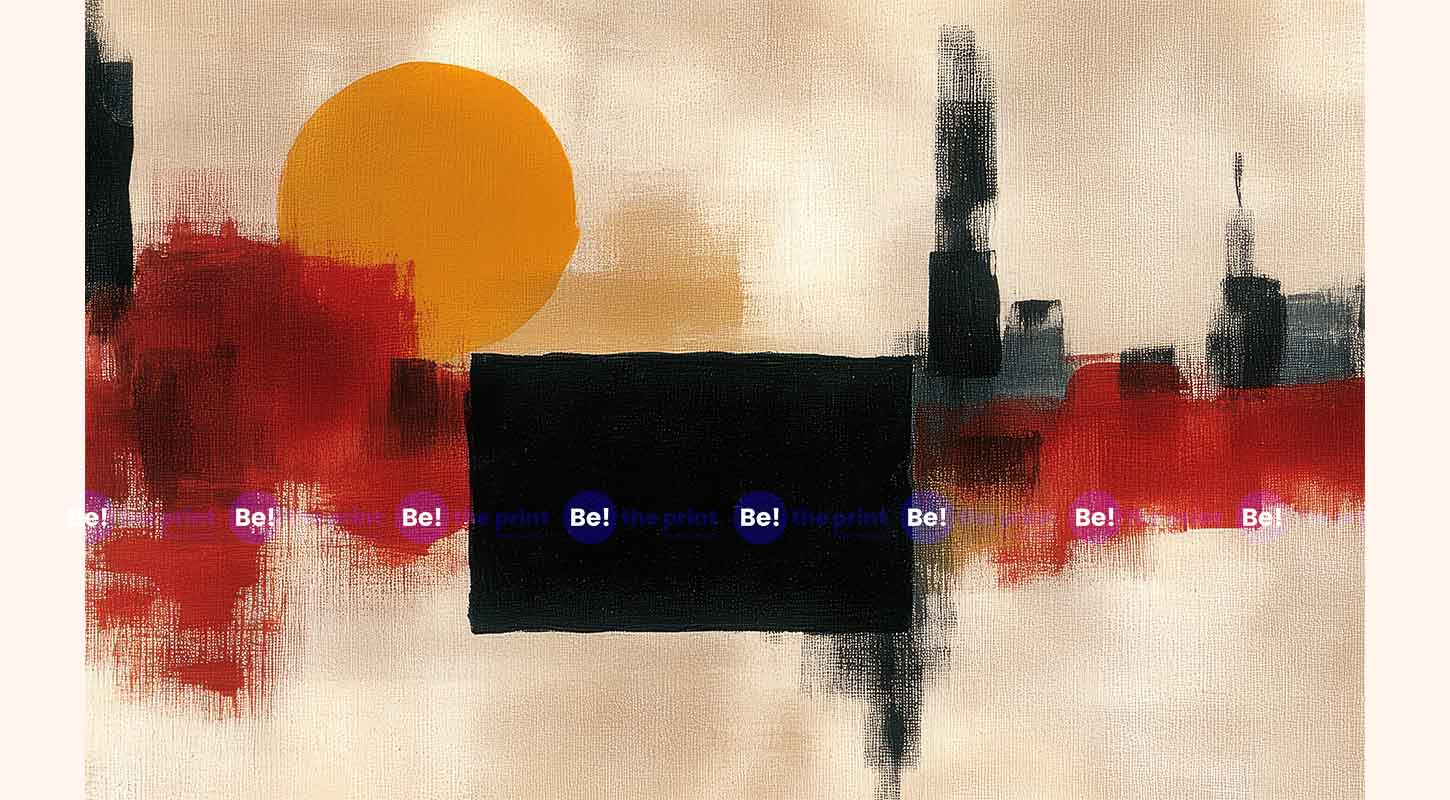 Solar Horizon AWA-SH-026